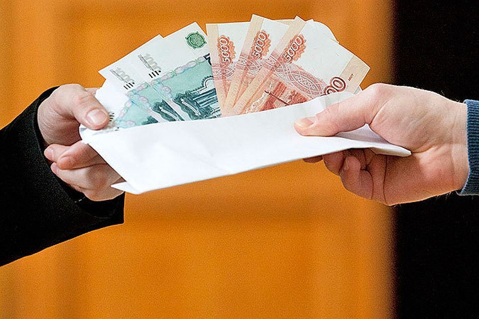 Земельное налогообложение 2018 года: последние новости и изменения Земельное налогообложение 2018 года: последние новости и изменения