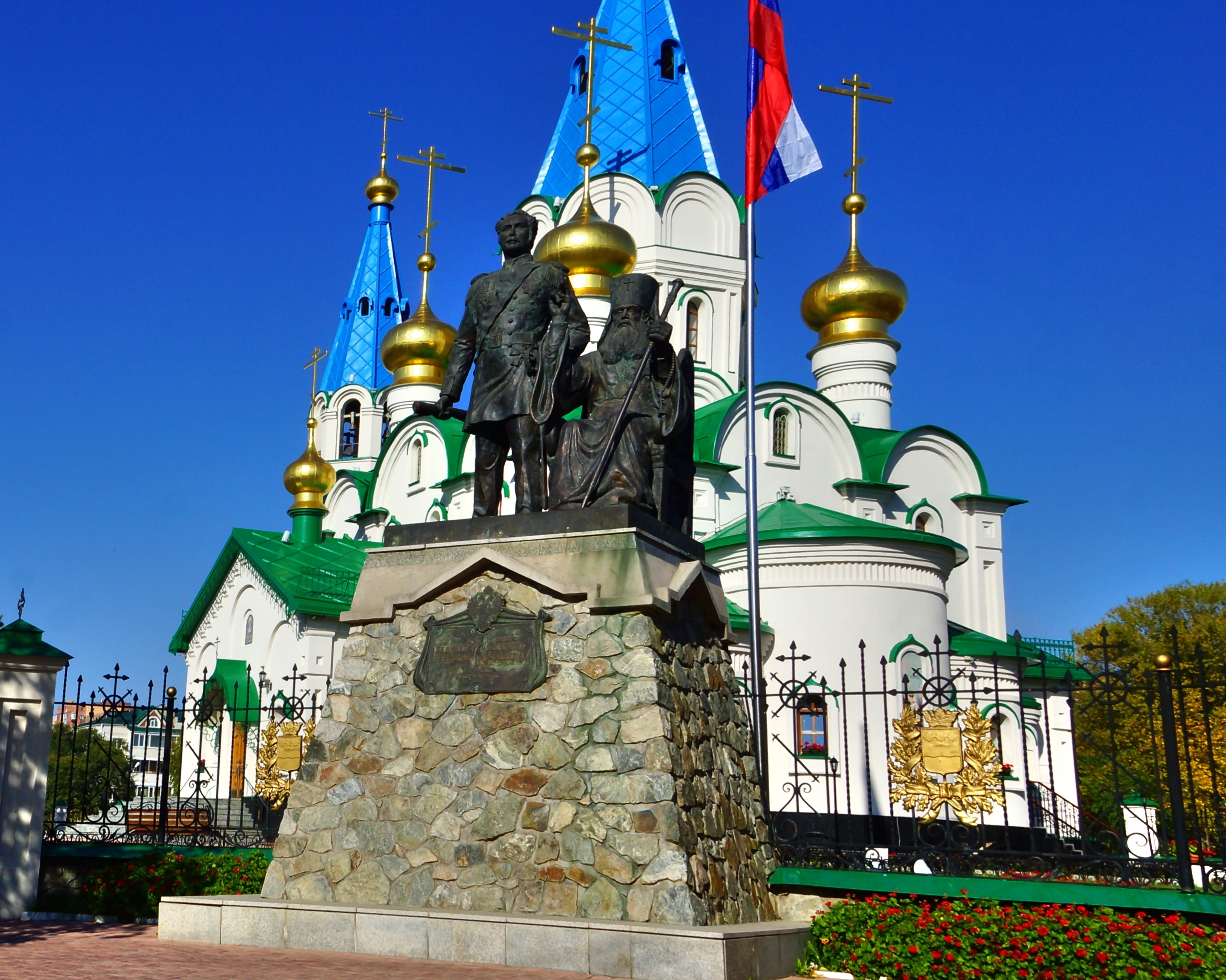 займы в амурской обл